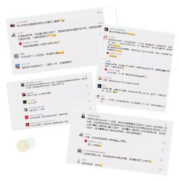 被槽點(diǎn)擊中，怎么解？大自然木門?全屋定制3個(gè)避坑錦囊指路