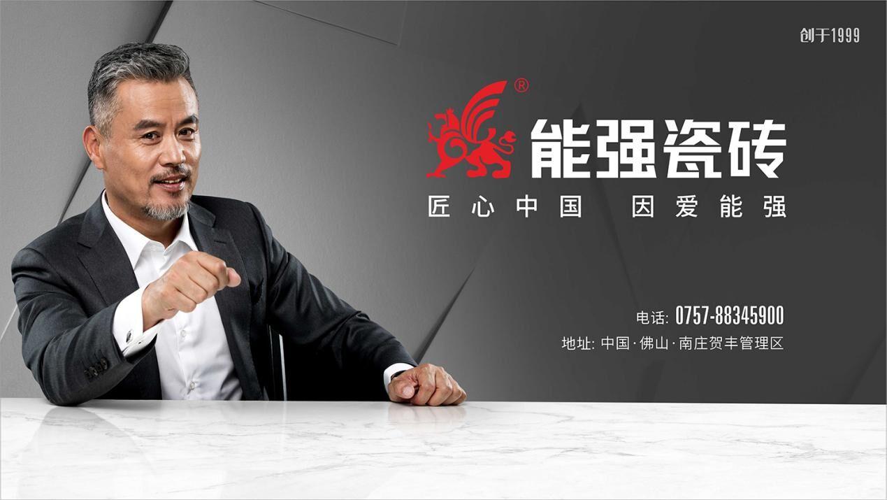 600×1200mm新品推薦｜一磚兩面你怎么看？