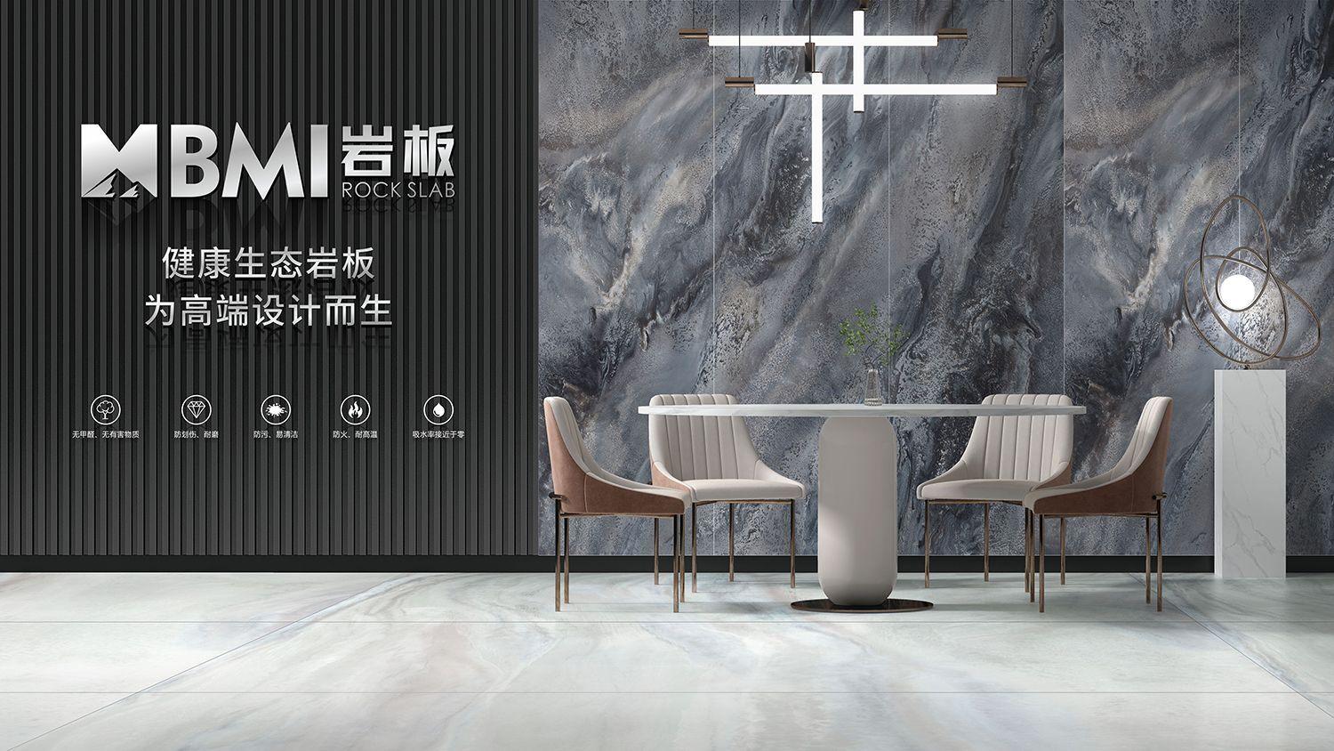 新品｜800x1400mm巖板，源于每個設計的理想和初心