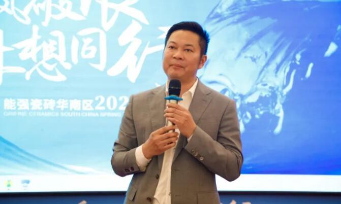 乘風(fēng)破浪，夢(mèng)想同行——能強(qiáng)瓷磚華南區(qū)2023春季特訓(xùn)營圓滿成功