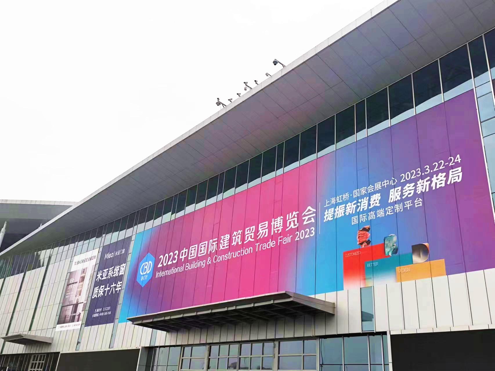 連續(xù)三屆！意大利施恩德巖板攜TOP50精品參加2023中國(guó)建博會(huì)