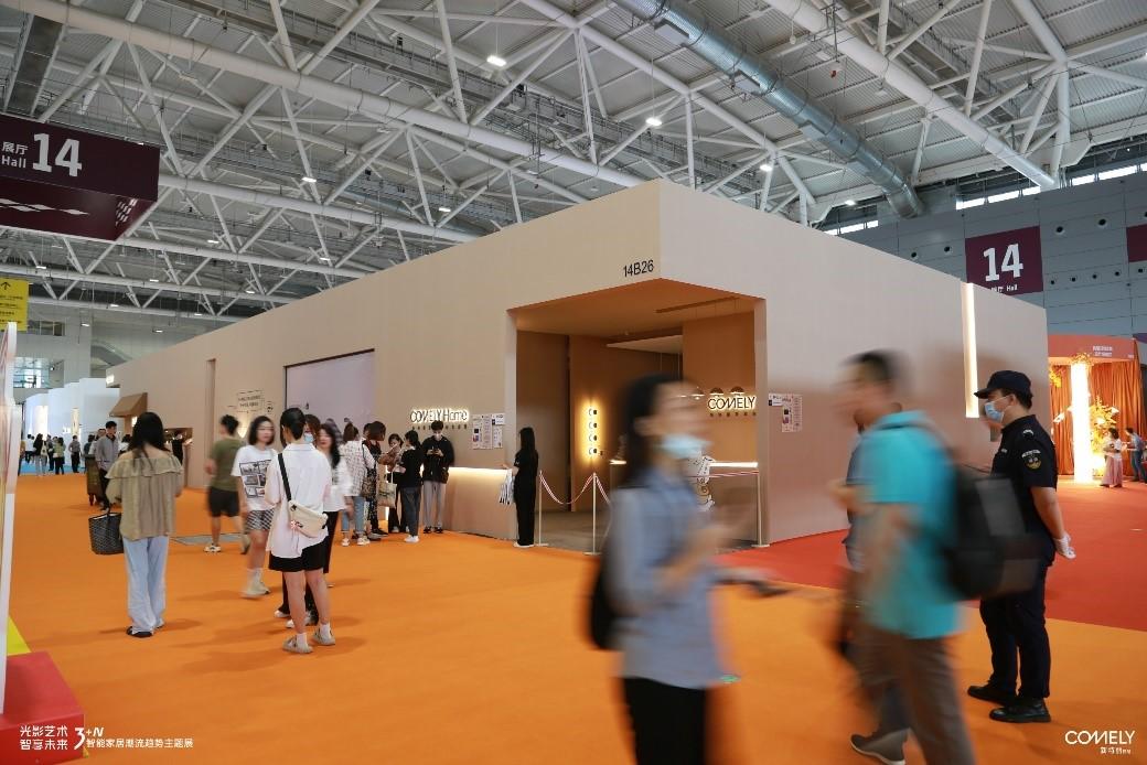2023 深圳時尚家居設(shè)計周|新特麗攜 3+N 智能生活館震撼亮相，驚艷全場！