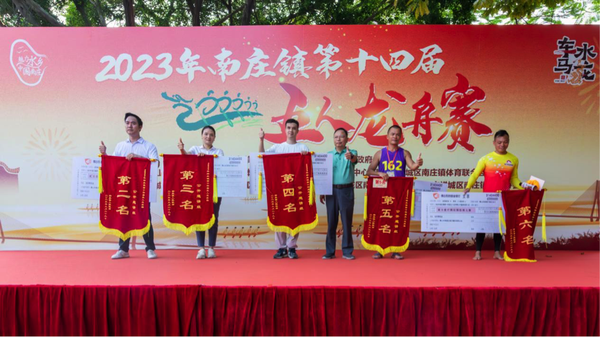 速度圍觀！能強(qiáng)瓷磚居然“狂飆”了！