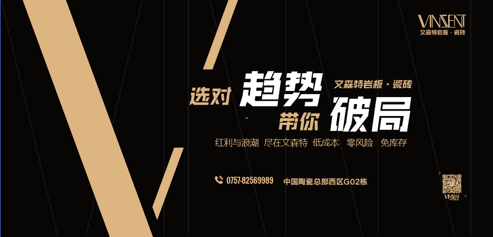 內(nèi)卷時代，這個品牌是如何破局！