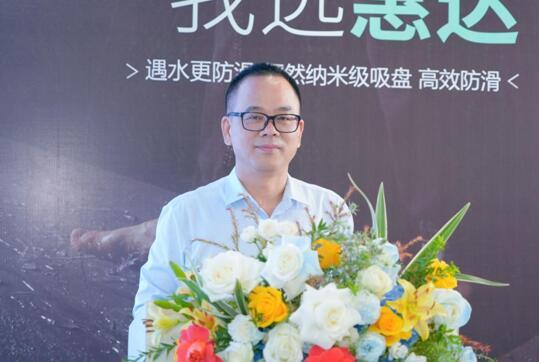 惠達(dá)瓷磚嚴(yán)仕杰接受《中國網(wǎng)》《網(wǎng)易家居》《中國新聞網(wǎng)》專訪！