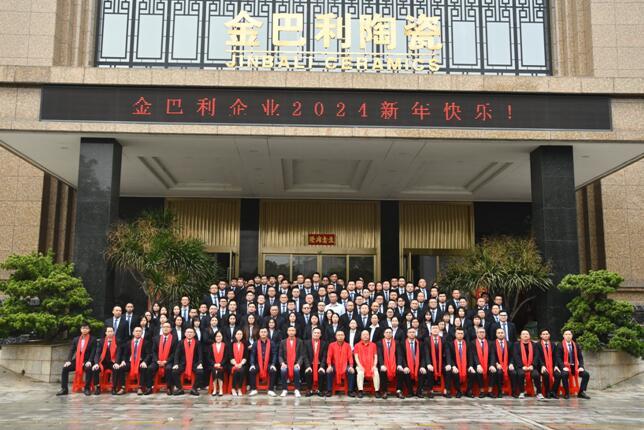 《聚力成金》原創(chuàng)企業(yè)歌，各大音樂平臺(tái)重磅發(fā)布！