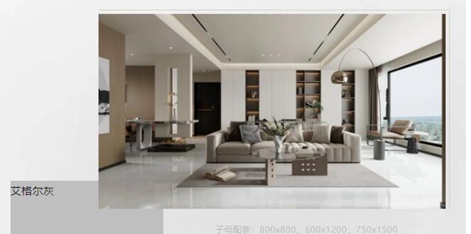 《子母配套 | 百搭之美，永恒魅力》