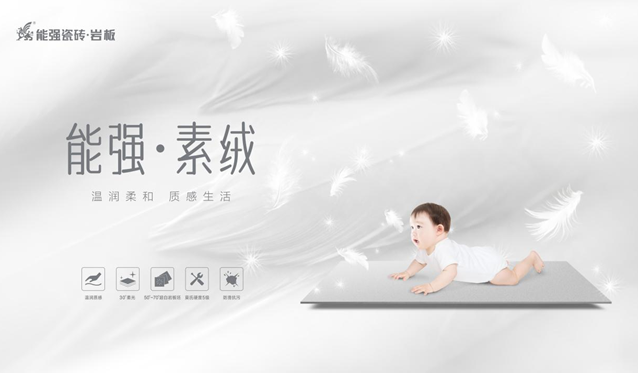 案例分享 | 替大家試過了！是超心動(dòng)治愈的能強(qiáng)【素絨?天鵝絨】系列