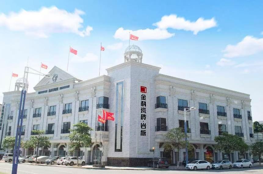 買金科，享國補(bǔ)，最高可省2萬元，快來看看領(lǐng)取指南