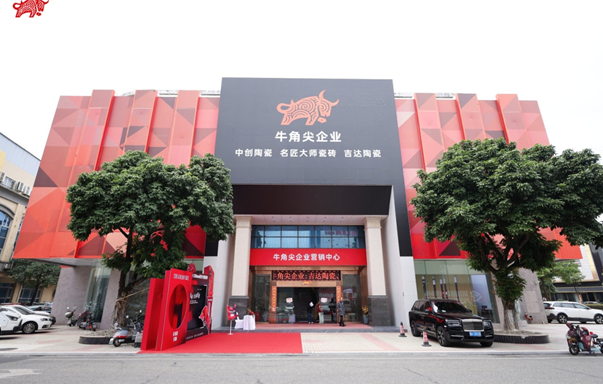 火出圈的牛角尖憑啥這么火？